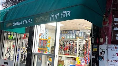 Shisha Store Vape