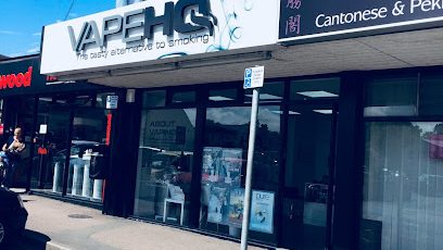 VapeHQ Shepshed