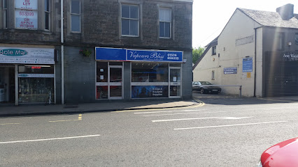 Vapoursbliss